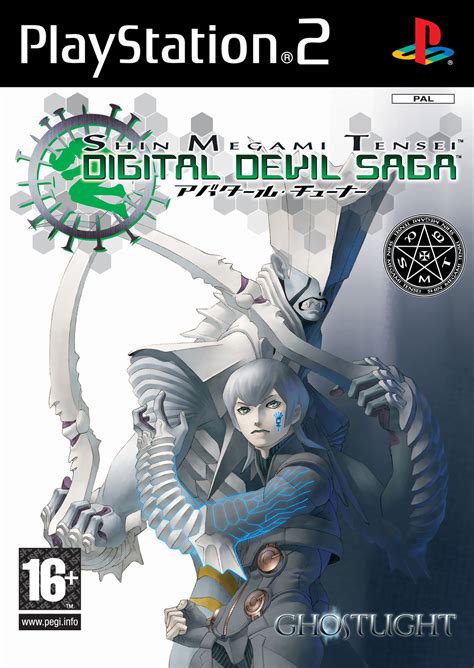 digital devil saga iso (jpn)|Digital Devil Saga .